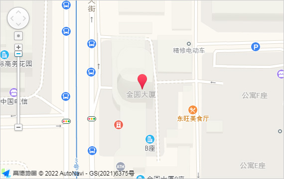 石家庄翻译公司