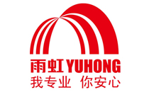 北京東方雨虹防水技術(shù)股份有限公司（產(chǎn)品手冊）