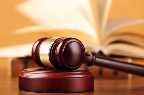 北京法律翻譯公司