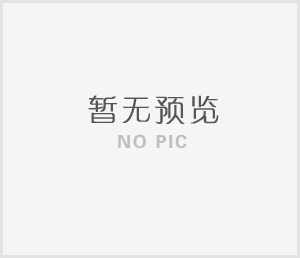 CWNS1.75-85/65-SW型生物質(zhì)清潔燃料智能鍋爐 (分體機(jī))  150萬大卡